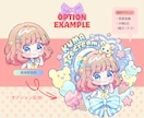 かわいいミニキャライラストを制作します 動画やグッズなどに使える、かわいいミニキャラをお描きします♪ イメージ4