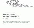 迷いを言語化する｜自分軸を整える対話コーチングます 自己理解を深め話すだけで、頭と心が整理されていく60分 イメージ3