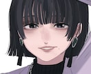 SNS映えする！アイコン描かせていただきます ☆一目見て可愛い！と思うようなアイコン☆ イメージ3