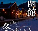 あなたのSNS！伸びるアカウントにします 戦略から数値分析まで可視化して丁寧にサポートします イメージ3