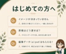 パンフレット作成 会社案内・PDFで作ります 日本語もきれいに。会社案内・サービス紹介を魅せるPDF制作 イメージ9