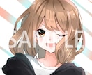 即日対応！SNS等のイラストを制作します 【SNSで使える！】低価格であなた好みのイラストを！！ イメージ9