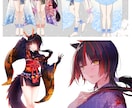 超低予算の方向け！全て一括で担当します モデリング込み立ち絵制作＋SDイラストのお得プランセット イメージ2