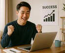 ブログ成功への道！徹底攻略します 初心者でも安心してブログを構築するロードマップを公開します。 イメージ3