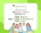 X(Twitter)のいいね＋200～増やします いいね増加で拡散力UP！あなたのツイートを後押し！ イメージ5