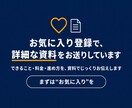 請求書作成をボタン1つの自動ツールにします 毎月の請求書づくり、その30分を返します。入力して押すだけ イメージ7