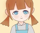 アイコンを描かせていただきます ふんわりとしたかわいいsnsで使えるアイコンを描きます！ イメージ1