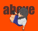 popでかわいい人物イラスト描きます イメージキャラクター+ロゴで個性を出したいあなたへ イメージ5