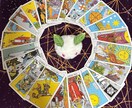 いつ連絡がくるか？タロット時期読み占います タロットにてスピリチュアルメッセージを頂きます。 イメージ1