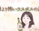 日韓夫婦を楽しむ毎日、在韓18年バカ嫁が伴走します 頑張りすぎてるあなたへ、ひと休みして気楽に話してみませんか？ イメージ6