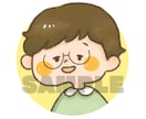 親しみやすいゆるっとアイコンを作成します 柔らかい雰囲気のイメージイラストを描かせていただきます！ イメージ2