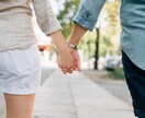 恋愛・婚活相談のプロが恋のお悩み相談に乗ります 年1200名以上の恋愛相談、200組以上の成婚実績あり イメージ1