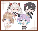 商用利用OK‼  ミニキャラ SDイラスト描きます プロが貴方だけのハイクオリティSDイラストお作り致します！ イメージ4