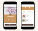 LINE公式アカウントの運用をサポートいたします 初心者も安心！LINE運用をまるっとサポート！ イメージ7