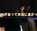 洋楽専門のボイトレでNativeに近づけます Nativeが聞いてびっくりする発音を手に入れましょう イメージ6