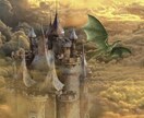 3つのドラゴンエネルギーお選びいただけます ドラゴン