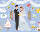 恋活婚活お悩み相談♡アドバイスや彼の気持ち届けます 婚活疲れの方も♡仲を深めるアドバイスや引き寄せ法則で運気UP イメージ1