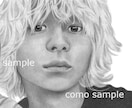 ハイクオリティな似顔絵を鉛筆デッサンで手描きします ♪精密描写＊ウェルカムボード＊記念プレゼント＊アイコンなどに イメージ2