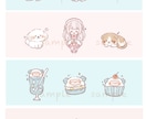 5月限定価格✨お好きな3点セットイラストを描きます アイコン、ヘッダー、素材などお好きな用途で使用可能です◎ イメージ5