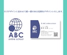 開業準備！ロゴ・名刺・名刺印刷手配いたします 名刺→ショップカードに変更も可能です イメージ2