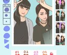 プリクラのイラスト化します プリクラを可愛いイラストに！気軽に連絡どうぞ イメージ2