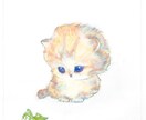 いろ〜んなお話カモン!♡!なんでも聞きます ひとりで抱え込まないでね。日々楽しく乗り切ろうね イメージ1