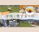 見たい！と思わせるYouTubeサムネを作ります 現役ブロガー兼デザイナーが、ご要望に合わせて制作します。 イメージ2