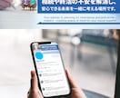 SNS画像制作します 魅力的なデザインで投稿をサポート イメージ4