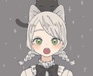 愚痴から相談、話し相手になります 愚痴、相談、恋愛相談……なんでもお聞きします イメージ1