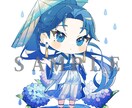 かわいいオリジナルミニキャライラストを制作します アイコンやグッズなど様々な用途でご使用いただけます イメージ4