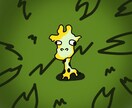 動物を癖のあるイラストで描きます 商用利用OK！納品最短で即日可！ イメージ2