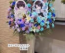 フラスタ用のイラスト作製、デザインいたします アーティストさんやキャラへのお祝い＆応援の気持ちを届けたい！ イメージ1