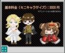 貴方だけのドット絵イラスト制作いたします 簡単なアニメーションも付けられます！ イメージ2