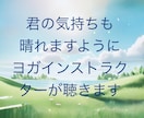 やさしく寄り添う、心をふっと軽くする時間を届けます つらいこと、悲しいこと、うれしいこと、安心して話せる場所です イメージ1