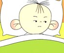 中国語練習したい方向けの中国語チャットサービスます 中国語練習したいが、練習できる相手が見つけないなら イメージ2