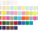 紙であなただけのアートワークを作ります インテリア・挿絵・ウェルカムボード…どんな用途でもお任せ！ イメージ10
