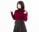 チャットで2日間、寂しい時の話し相手になります 【お手軽❗️❗️】落ち込んだ気分のあなたを全肯定します❗️ イメージ2