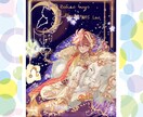 可愛くて目を引くポップなイラスト描きます サムネイルや歌ってみたなども雰囲気作りならお任せです。 イメージ2