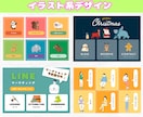 美容・健康系LINEリッチメニュー作成します 公式アカウントの作成までまるっとお任せOK！売上UPに貢献！ イメージ3
