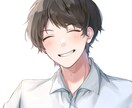 皆さまの悩みを前を向ける用に応援さして頂きます 第一に皆様の味方として優しく応援さしていただきます！！ イメージ2