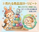 最短でプラチナへ！電話カウンセラーの極意教えます 6000件超の実績と34日達成のノウハウで20日間伴走します イメージ4