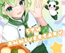 商用利用無料。1枚絵描きます キラキラ可愛い雰囲気の1枚絵が得意です イメージ2
