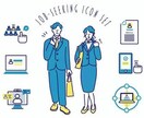 就活仲間！25卒がメンターを務めます 25卒就活生が就活仲間としてあなたの就活を支えます！ イメージ1