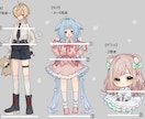 SNSアイコン/サムネイル/イラスト作成いたします 商用、商品利用にもおすすめ！可愛いイラスト描きます！ イメージ1