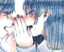 イラストご依頼受け付けております 青の世界をあなたに。あなたに幸あれ。 イメージ4