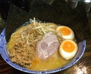 新宿2丁目の案内人が行きたいお店をコンサルします アジア最大のゲイタウンからあなたにピッタリのお店をご紹介。 イメージ2