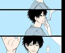 Twitterのアイコン描きます あなた専用のイラストをお気に召すままに描きます イメージ5