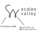 AIでは作れないようなオリジナルなロゴを作成します シンプルからおしゃれなロゴまで⭐︎ イメージ3