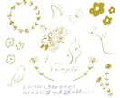 商用可！webなどで使えるゆるかわ挿絵描きます イラストデザイナーが制作する、小さくても可愛さの伝わる挿絵 イメージ9