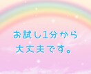 あなたのお話をゆっくり聞きます あなたの内から元気がでること願っています。 イメージ2